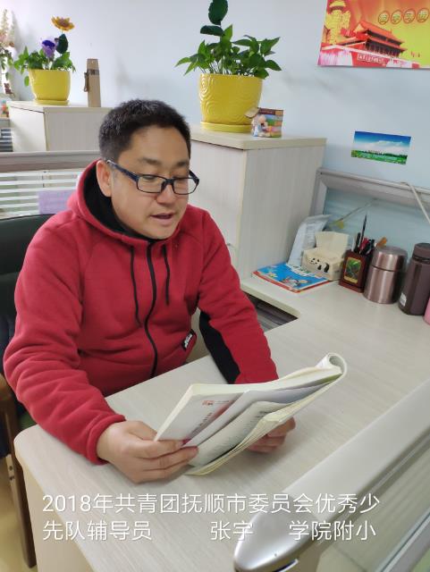 360截图16530708588586.jpg