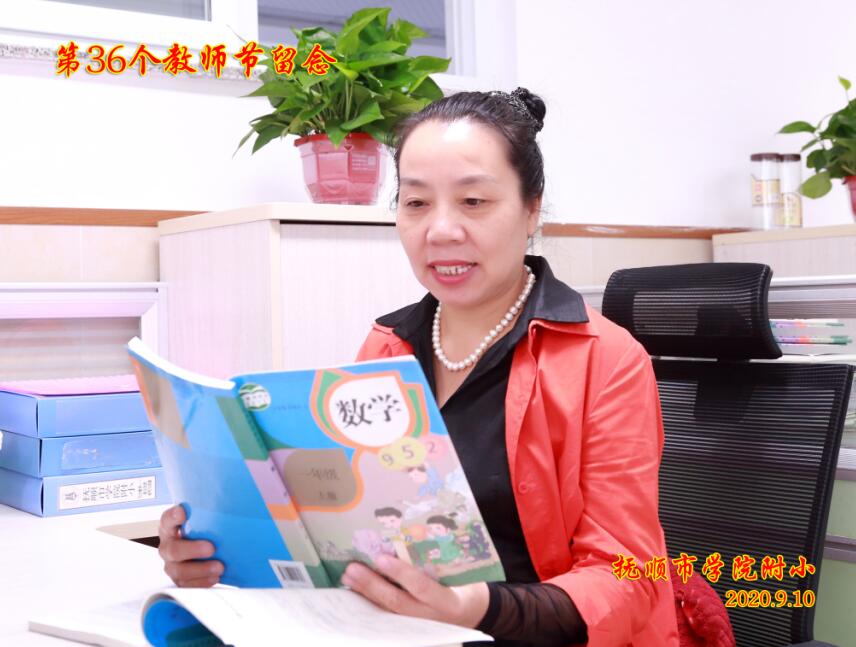 徐.jpg