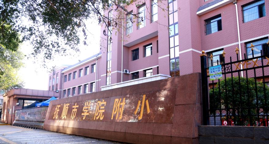 360截图20201029143510343.jpg