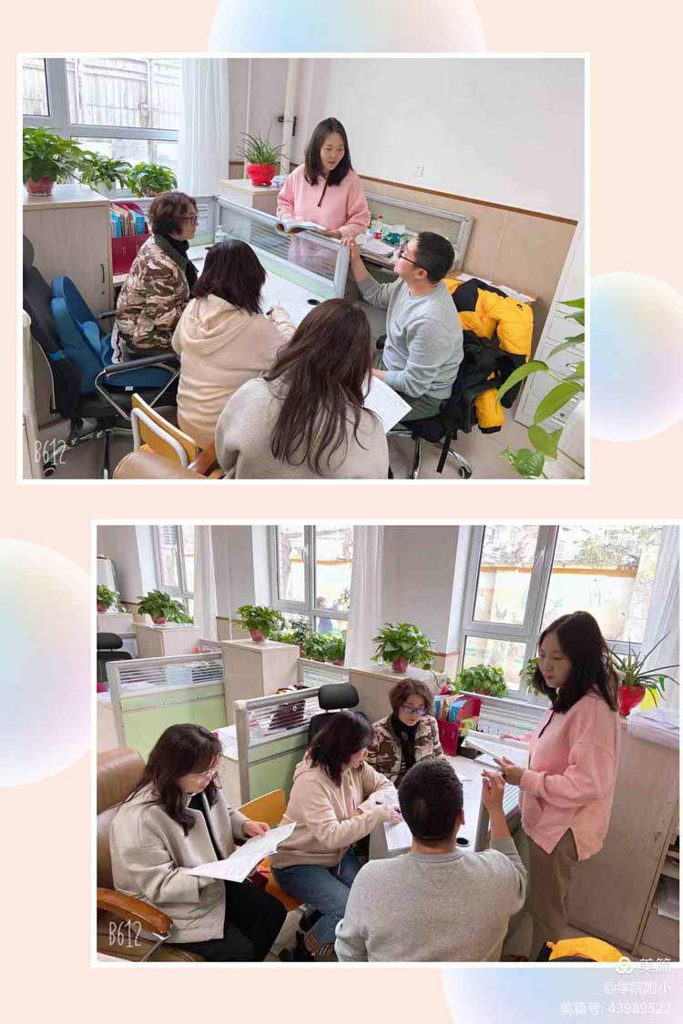 微信图片_20201116142836.jpg
