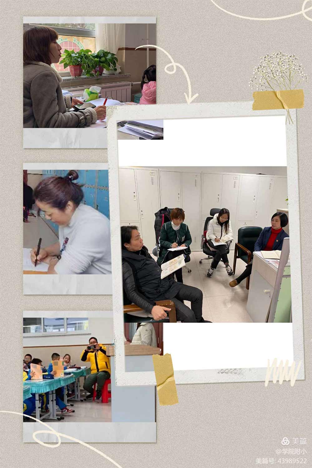 微信图片_20201116142956.jpg