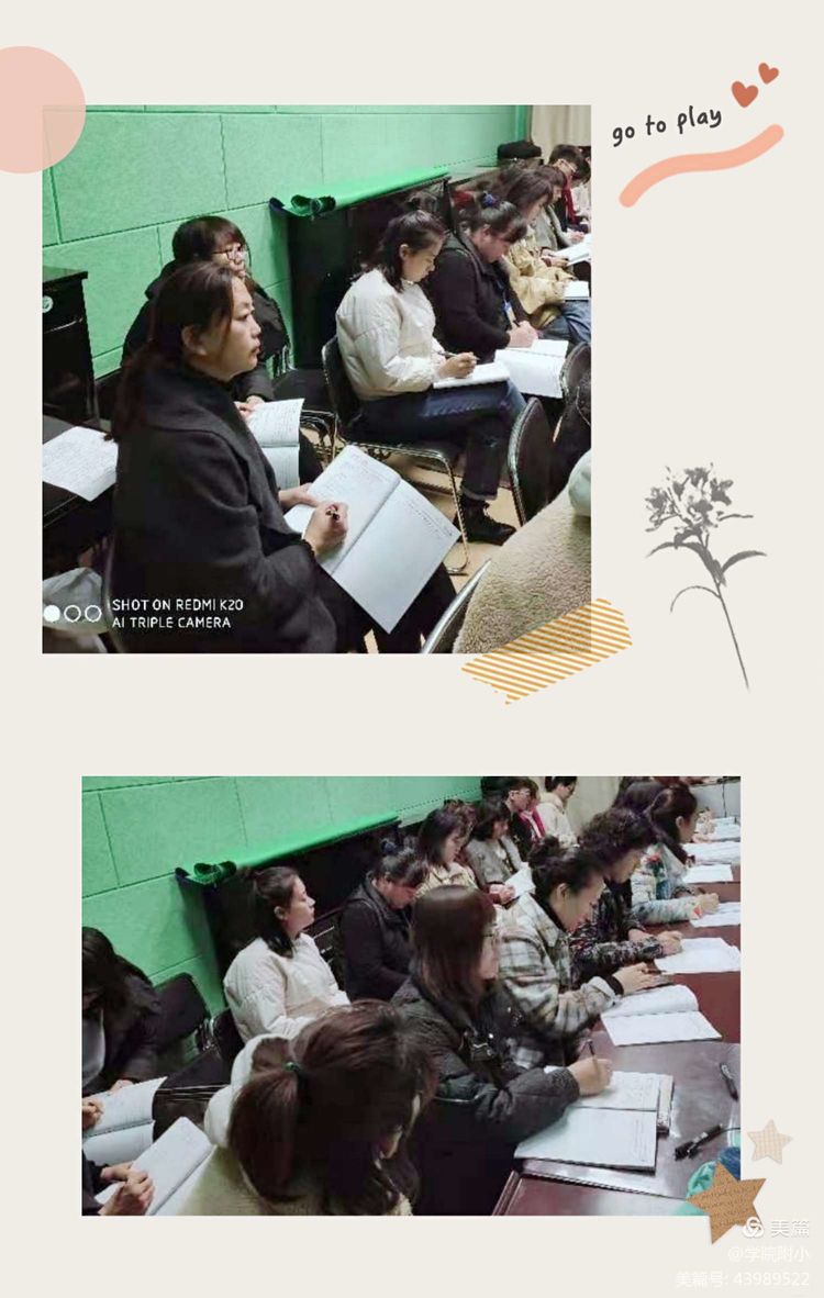 微信图片_20201116143153.jpg