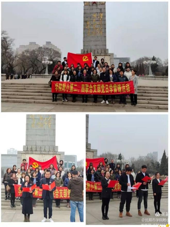 360截图20210325150914376.jpg