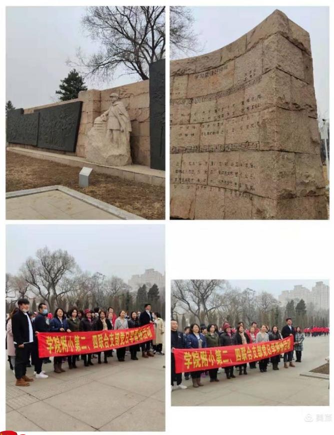 360截图20210325151105001.jpg