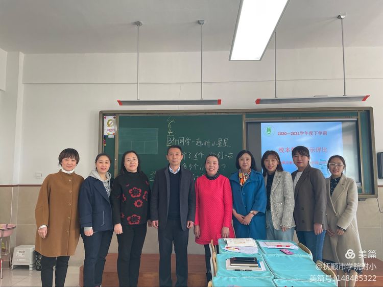微信图片_20210412084355.jpg