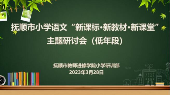 QQ截图20230330150600.jpg