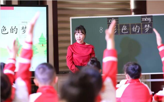 QQ截图20230330150736.jpg