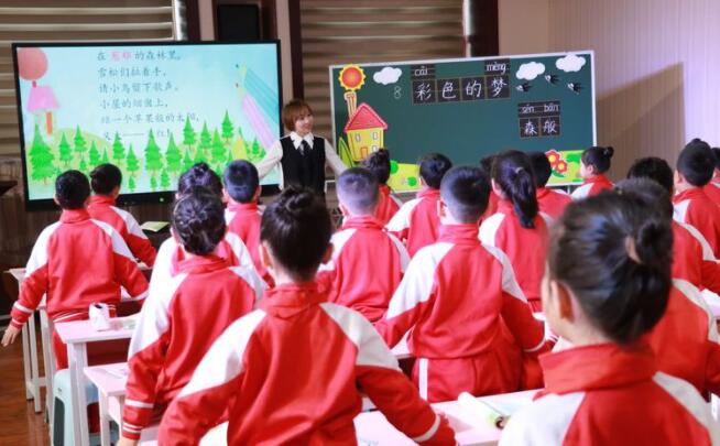 QQ截图20230330150758.jpg