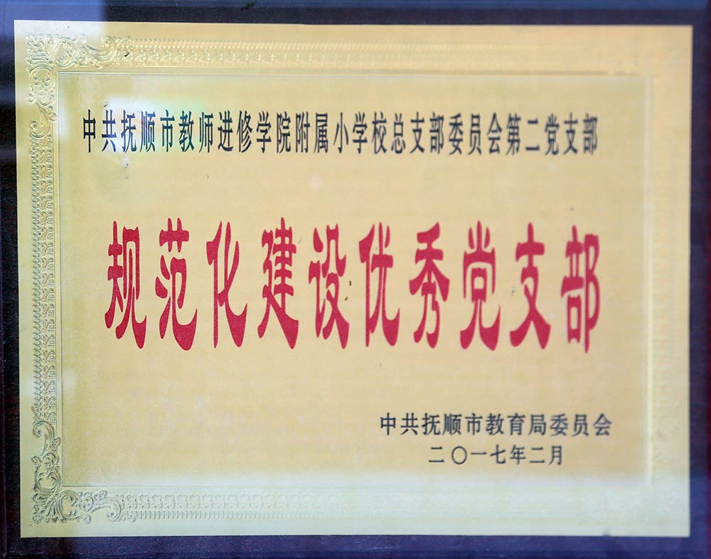 aeba53ac5cbf8fa65a8846545f5f586a.jpg