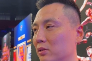 卢伟：下赛季会有更多的球队冲击上海 我们要把姿态放低&心态放平