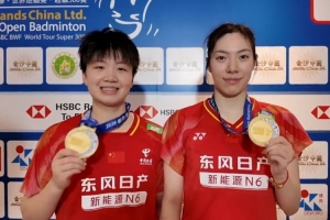 中国澳门羽毛球公开赛国羽获3冠1亚：女双包揽冠亚，男单混双夺冠