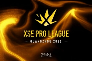 XPL广州站官方致歉：否认赛事电脑未装CS2 淘汰赛内场1档无损退款