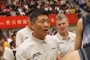 李昂指导执教球队后的首场正式比赛 吉林热身赛战胜辽宁