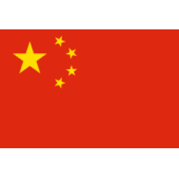 中国男足U17队徽