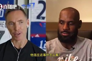 雷霆今天罚球暴涨！马刺主帅米奇：进入Bonus阶段要特别小心动作尺度！