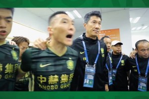地道！塞尔吉尼奥入籍后曾打趣：我是北京大兴人